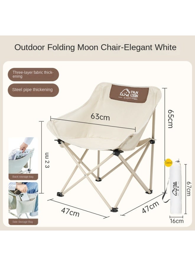 general Camping Picnic Outdoor Ultra Light Moon Chair Portable Folding Chair Beach Sketch Fishing Stool - Image 1